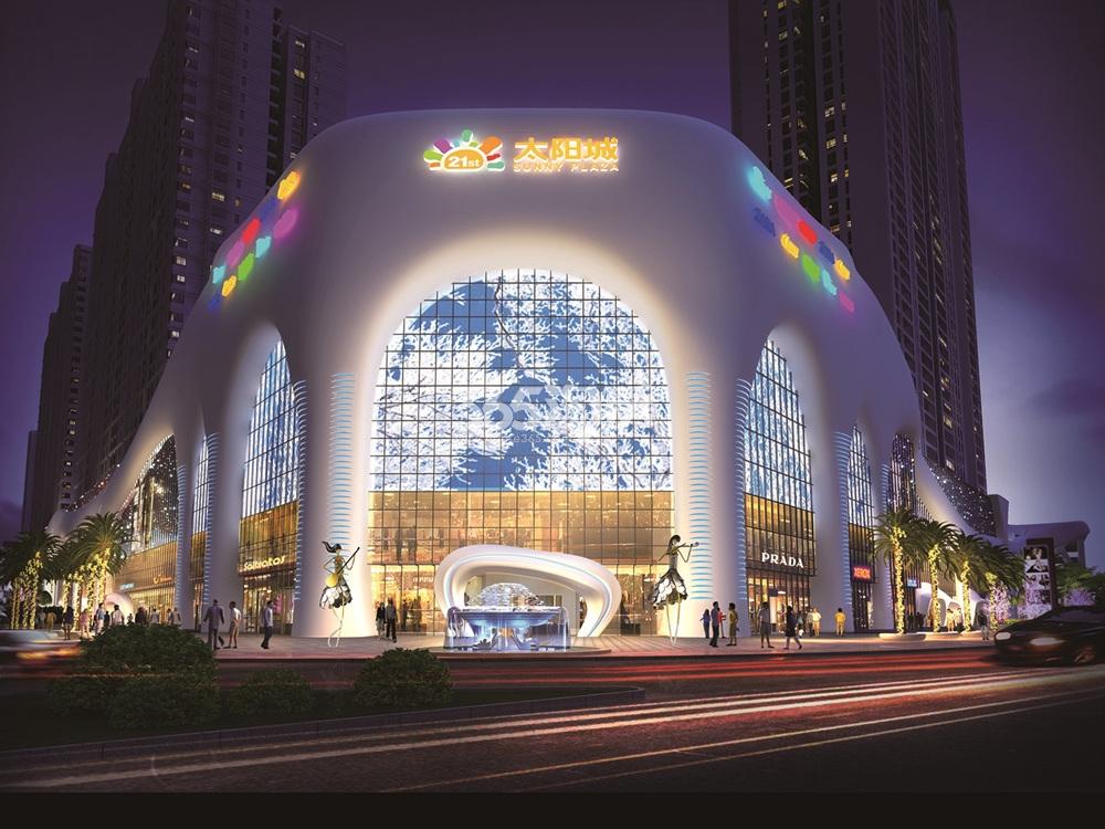 隆林21世纪广场太阳城